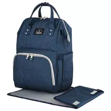 Рюкзак для мамы Brauberg MOMMY с ковриком крепления на коляску термокарманы синий 40x26x17 см.