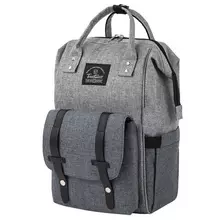 Рюкзак для мамы Brauberg MOMMY крепления для коляски термокарманы серый 41x24x17 см.