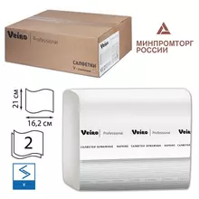 Салфетки VEIRO Professional (Система N4) Comfort, комплект 15 шт. х 220 шт. 2-слойные, белые, 21х16,2