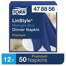 Салфетки бумажные нетканые сервировочные Tork LinStyle Premium, 39х39 см. 50 шт. темно-синие