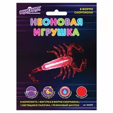 Светящаяся (неоновая) игрушка скорпион Юнландия, красный, длина 10,5 см.