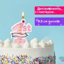 Свеча-цифра для торта "1 годик", розовая, 9,5 см. Золотая Сказка