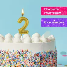 Свеча-цифра для торта "2" золотая с глиттером 6 см. Золотая Сказка на шпажке