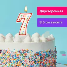 Свеча-цифра для торта "7" ДВУСТОРОННЯЯ с конфетти, 8,5 см. Золотая Сказка, держатель