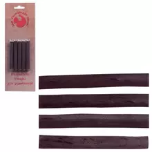 Сепия темная набор 5 карандашей