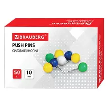 Силовые кнопки-гвоздики Brauberg цветные (шарики) 50 шт. в картонной коробке