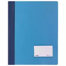 Скоросшиватель пластиковый Durable (Германия) А4+ (310х240 мм.) 280 мкм. карман для визитки синий