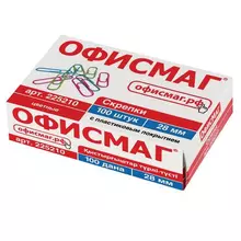 Скрепки Офисмаг 28 мм. цветные 100 шт. в картонной коробке Россия