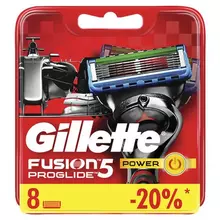Сменные кассеты для бритья 8 шт. GILLETTE (Жиллет) "Fusion ProGlide Power" для мужчин