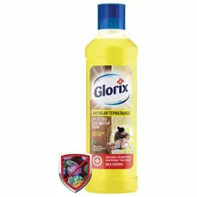 Средство для мытья пола дезинфицирующее 1 л GLoriX (Глорикс) "Лимонная Энергия" без хлора