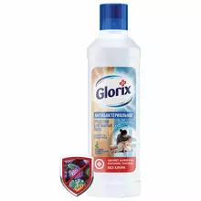 Средство для мытья пола дезинфицирующее 1 л. GLoriX (Глорикс) "Свежесть Атлантики" без хлора