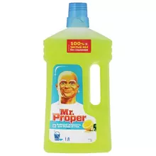 Средство для мытья пола и стен 1 л. MR. PROPER (Мистер Пропер) "Лимон"