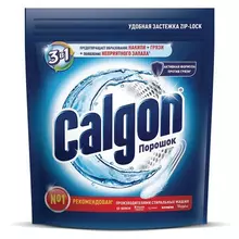 Средство для смягчения воды и удаления накипи в стиральных машинах 750 г. CALGON (Калгон)