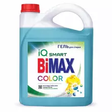 Средство для стирки жидкое 48 кг. BIMAX "Color" гель