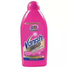 Средство для чистки ковров 450 мл. VANISH (Ваниш) "3 в 1"