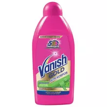 Средство для чистки ковров 450 мл. VANISH (Ваниш) антибактериальное
