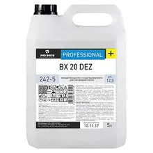 Средство моющее 5 л. PRO-BRITE BX 20 DEZ с отбеливающим эффектом щелочное концентрат