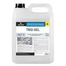 Средство моющее 5 л. PRO-BRITE TRIO-GEL с отбеливающим эффектом концентрат