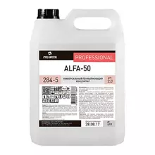 Средство моющее универсальное 5 л. PRO-BRITE ALFA-50 кислотное пенное концентрат