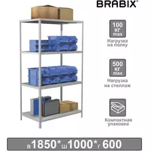 Стеллаж металлический Brabix "MS KD-180/60-4", 1800х1000х600 мм.) 4 полки, компактная упаковка