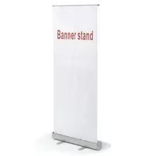 Стенд мобильный для баннера "Роллскрин 2(80) ", размер рекламного поля 800х2000 мм. алюминий