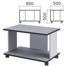 Стол журнальный "Монолит", 800х500х500 мм. цвет серый