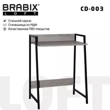Стол на металлокаркасе Brabix "LOFT CD-003" 640х420х840 мм. цвет дуб антик