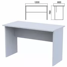 Стол письменный "Арго" 1200х600х760 мм. серый