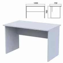 Стол письменный "Арго" 1200х730х760 мм. серый