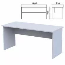 Стол письменный "Арго", 1600х730х760 мм. серый