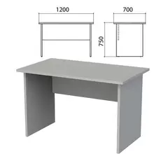 Стол письменный "Этюд" 1200х700х750 мм. серый
