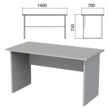 Стол письменный "Этюд", 1400х700х750 мм. серый