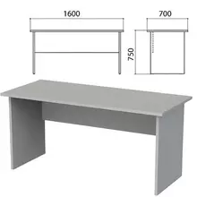Стол письменный "Этюд", 1600х700х750 мм. серый
