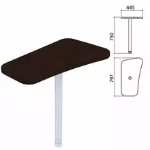 Стол приставной "Приоритет" (797х445х750 мм.) БЕЗ ОПОР (640411) венге К-922