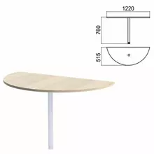Стол приставной полукруг "Арго" 1220х515 мм. без опоры ясень шимо