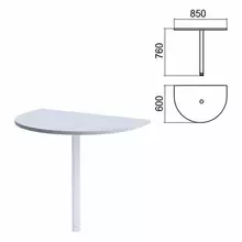 Стол приставной полукруг "Арго", 850х600 мм. без опоры, серый