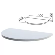 Стол приставной полукруг "Монолит" 600х400х750 мм. без опоры (640137) цвет серый