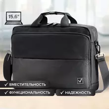 Сумка портфель Brauberg Expert с отделением для ноутбука 156" 2 отделения черная 30х40х10 см.