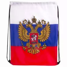Сумка-мешок на завязках "Триколор РФ" с гербом РФ 32х42 см. Brauberg