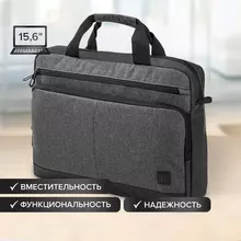 Сумка-портфель Brauberg "Forward" с отделением для ноутбука 15,6", темно-серая, 29х40х9 см.