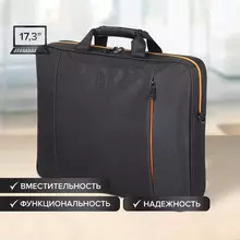 Сумка-портфель Brauberg "Office" с отделением для ноутбука 173" черная 44х34х6 см.