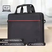 Сумка-портфель Brauberg "Practical" с отделением для ноутбука 15,6", черная, 29х40х7 см.