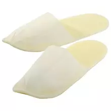 Тапочки одноразовые белые с закрытым мысом комплект 25 пар/уп. 43 размер Чистовье