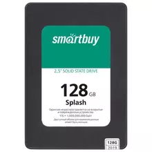 Твердотельный накопитель SSD Smartbuy Splash 128GB, 2,5", SATA III, черный, SB-25S3