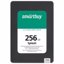 Твердотельный накопитель SSD Smartbuy Splash 256GB, 2,5", SATA III, черный, SB-25S3