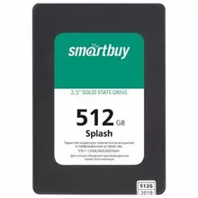 Твердотельный накопитель SSD Smartbuy Splash 512GB 25" SATA III черный SB-25S3