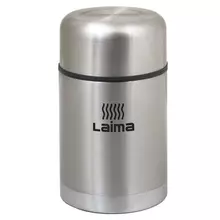 Термос Laima универсальный с широким горлом 08 л. нержавеющая сталь