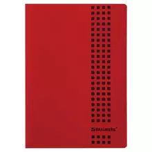 Тетрадь А4 40 листов Brauberg "Metropolis" скоба клетка обложка пластик красный