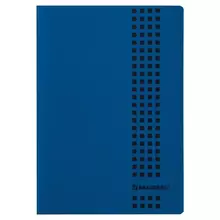 Тетрадь А4 40 листов Brauberg "Metropolis" скоба клетка обложка пластик синий