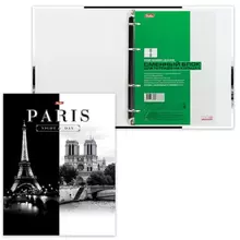 Тетрадь на кольцах А5 (170х220 мм.) 120 л. обложка ламинированный картон клетка Hatber "Париж"